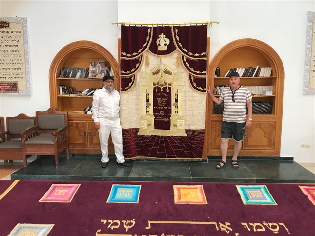 בית הכנסת רבי דוד ומשה